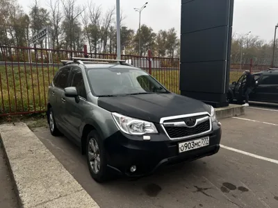 Subaru FORESTER